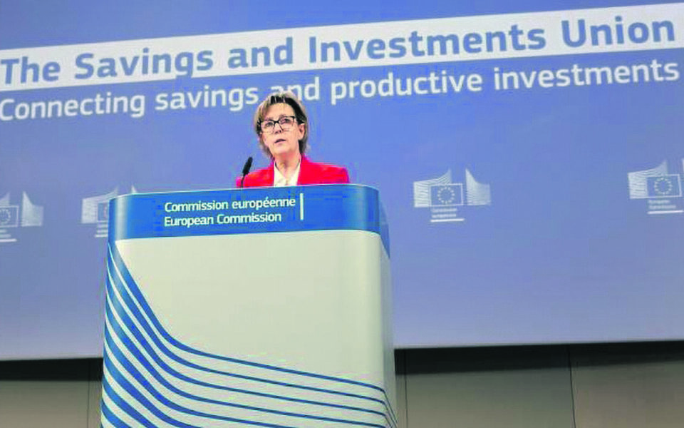 Maria Luís defende que Portugal use o próximo Quadro Financeiro Plurianual para desenvolver ‘tracking systems’ de pensões