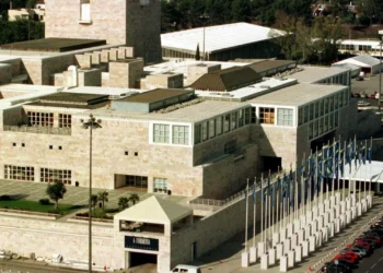 CCB vai lançar convite público de ideias para criar plano estratégico