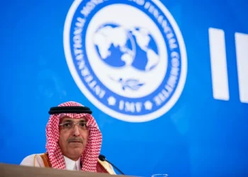 FMI alerta para riscos globais e cobra resposta com reformas e apoio a países vulneráveis