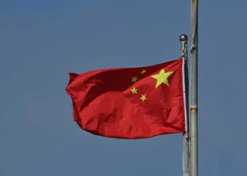 Fitch Ratings reduz nota de crédito da China e prevê desafios econômicos