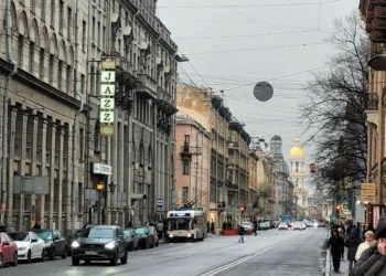 Cidade do improviso: conheça a cena de jazz de São Petersburgo