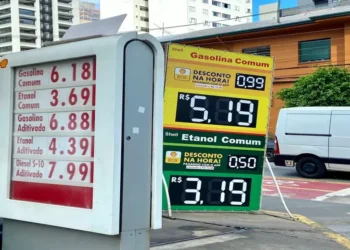 “Preço de fachada” é ilegal e postos são multados pela ANP