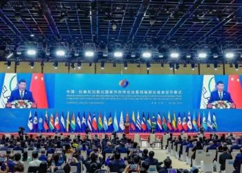 Celac e China assinam plano de cooperação mútua em diversos setores econômicos, diz Itamaraty