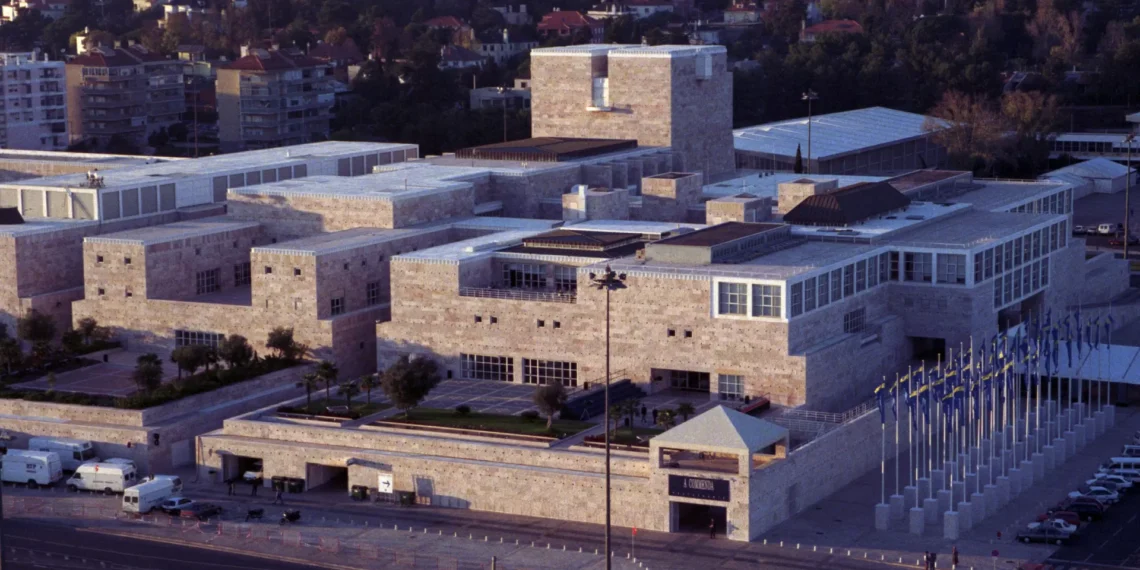 Festival Verão Clássico regressa ao Centro Cultural de Belém