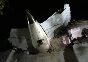 Famílias de vítimas do voo da Air India relatam erro na entrega de corpos