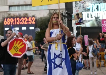 Manifestantes exigem em Israel acordo sobre reféns em Gaza