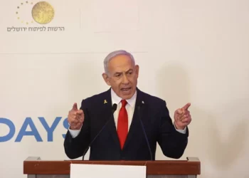 Netanyahu diz que Israel ‘tem a intenção’ de tomar o controle da Faixa de Gaza, mas não de governá-la