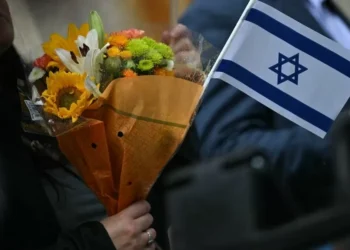 Ataque em duas etapas deixa dois mortos e um ferido no norte de Israel