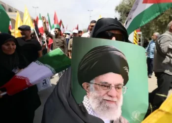 Líder do Irã convoca unidade contra supostas ‘ações terroristas’, enquanto instabilidade cresce no país