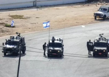 Israel volta a registrar terras na Cisjordânia e provoca acusação de anexação